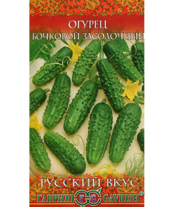 Огурец Бочковой (засолочный)