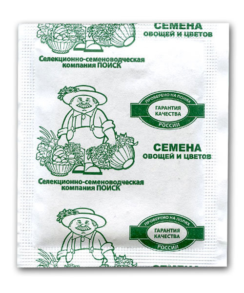Укроп Аллигатор семена 